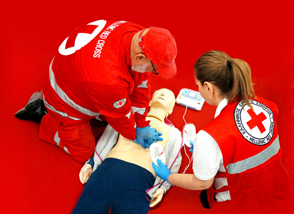 Πρώτες Βοήθειες Ερυθρός Σταυρός